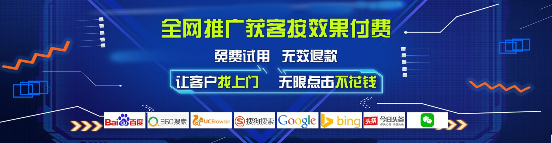 阳信小红书信息流